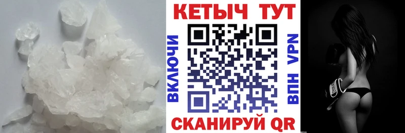 Купить закладки  Братск  КЕТАМИН ketamine 