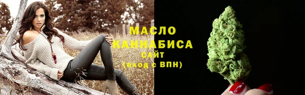 герыч Куйбышев
