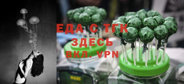 героин Лабытнанги