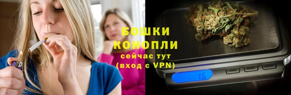мефедрон VHQ Кукмор
