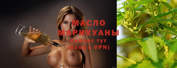 мефедрон VHQ Кукмор