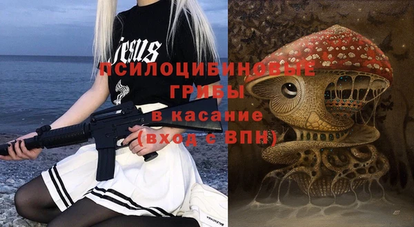 героин Лабытнанги