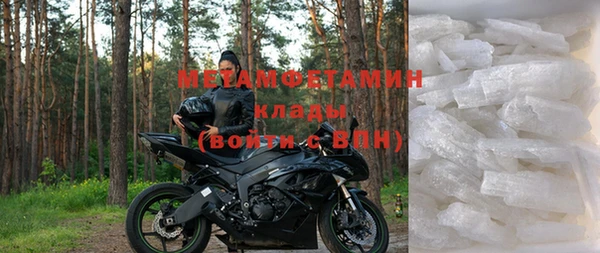 мефедрон VHQ Кукмор