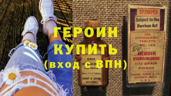 мефедрон VHQ Кукмор