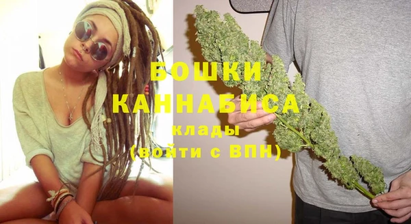 экстази Кулебаки