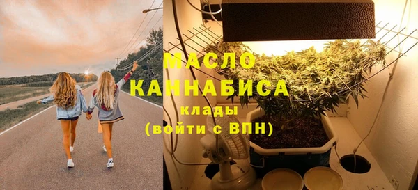 мефедрон VHQ Кукмор
