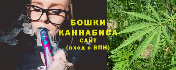 СК Лагань