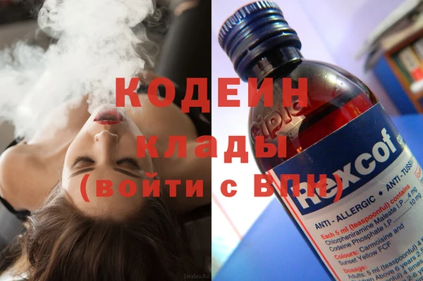 СК Лагань
