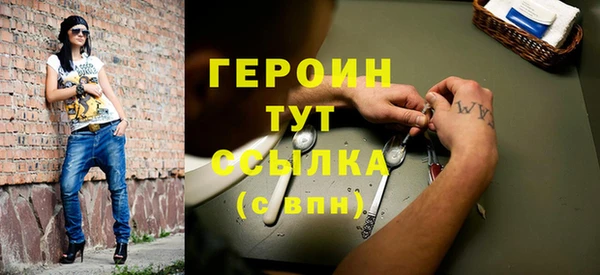 мефедрон VHQ Кукмор