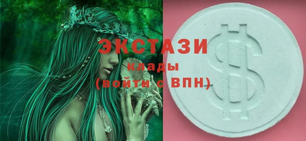 мефедрон VHQ Кукмор
