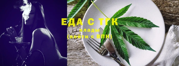 экстази Кулебаки